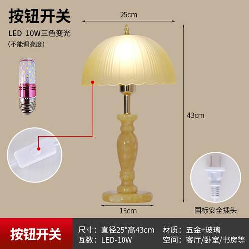 高档欧台式轻意高级感奶奢创油风大理石遥控温馨覆古结婚庆卧室床