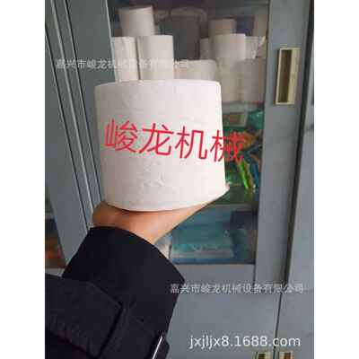 11880卷筒卫生纸压花打孔分切复卷机 卷纸机生产线 全自动