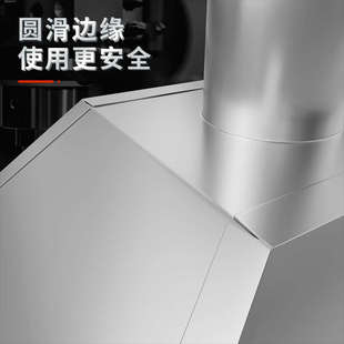 磨床专用吸尘罩防尘喇叭口工业焊接流水线吸尘器接头集废气排烟罩