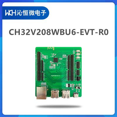 CH32V208WBU6评估板