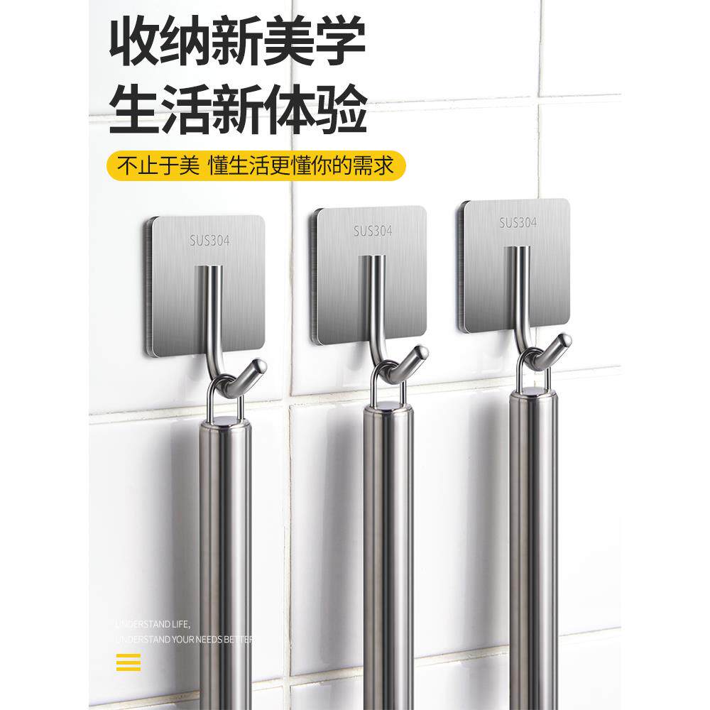 304加厚不锈钢打长排衣服挂钩孔壁挂卫浴门后洗手间墙壁衣帽挂钩