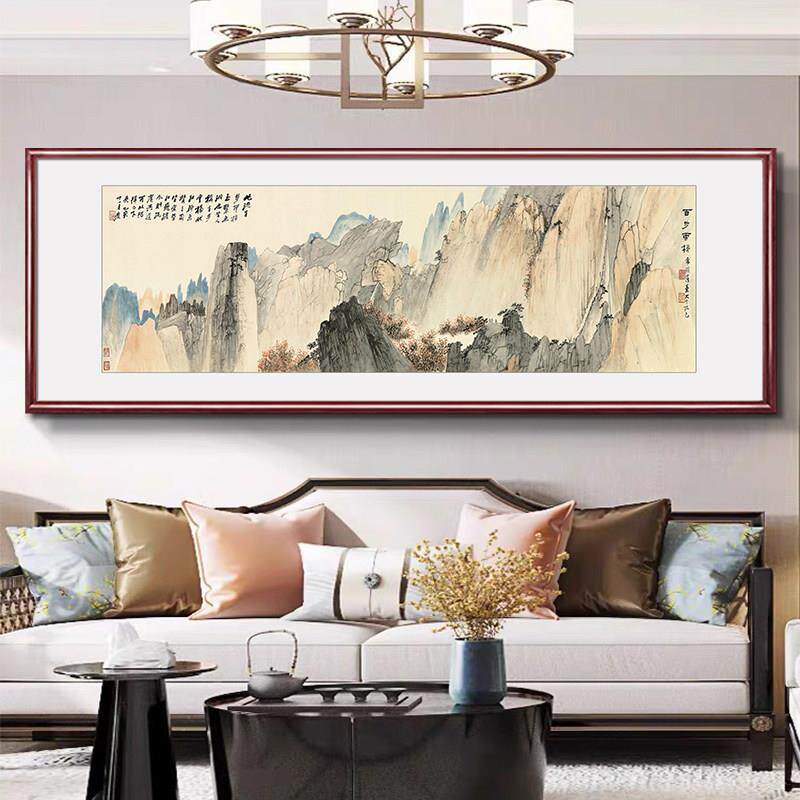 张大千山水画新中式客厅装饰画公室挂画字画沙发背景墙山水壁画