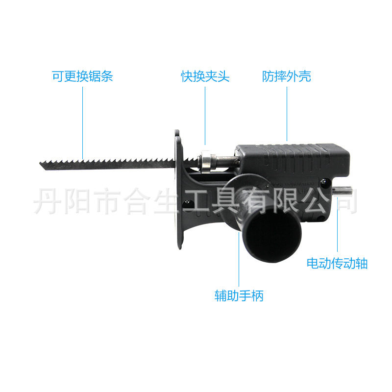 转换器电钻电锯往复其它电动工具