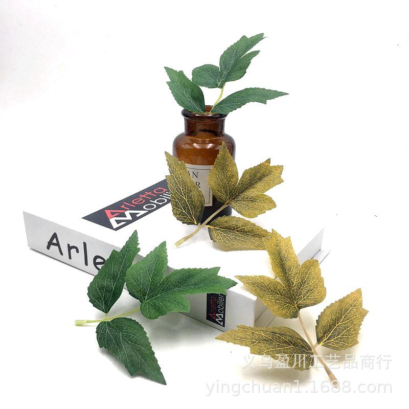 3片牡丹叶仿真丝印射骨布叶 牡丹树枝树干藤条婚庆花束装饰配件