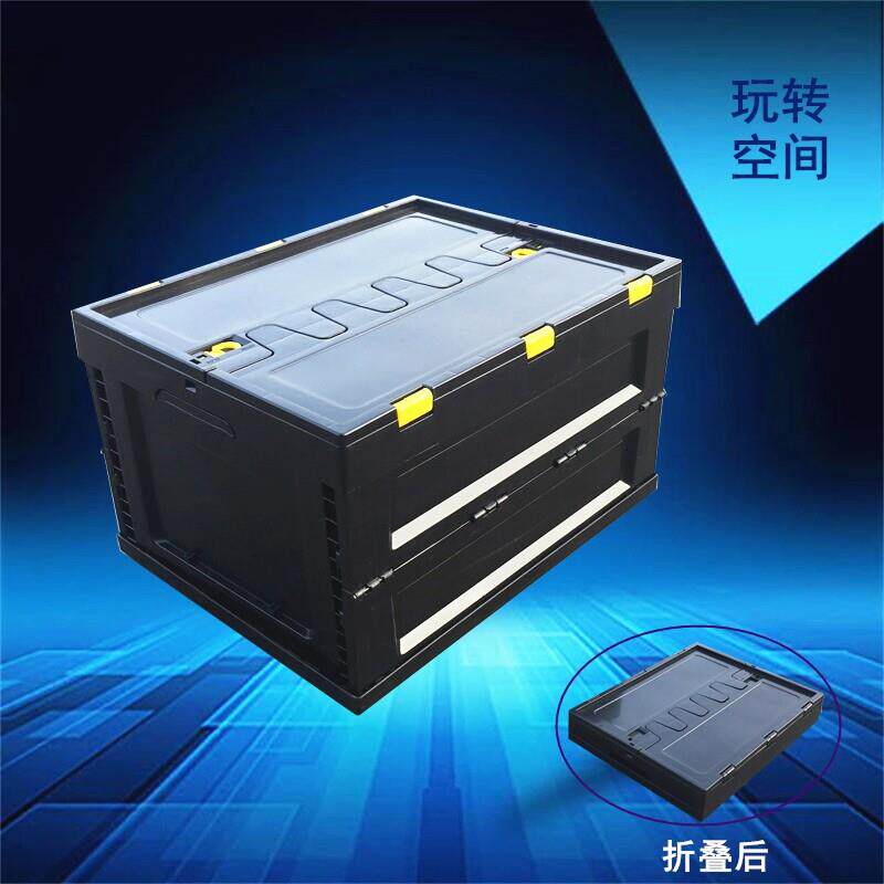 黑色可折叠收纳箱 加厚物流周转箱户外适用 塑胶中转箱侧边开门设