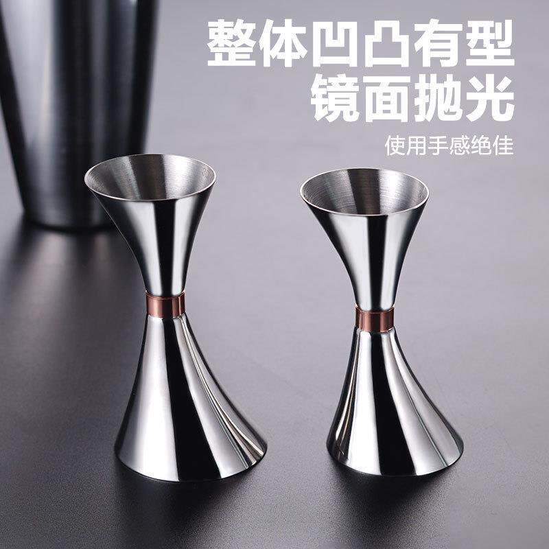 不锈钢斜口双头量杯量酒器盎司杯调酒杯一体成型带刻度调酒工具杯
