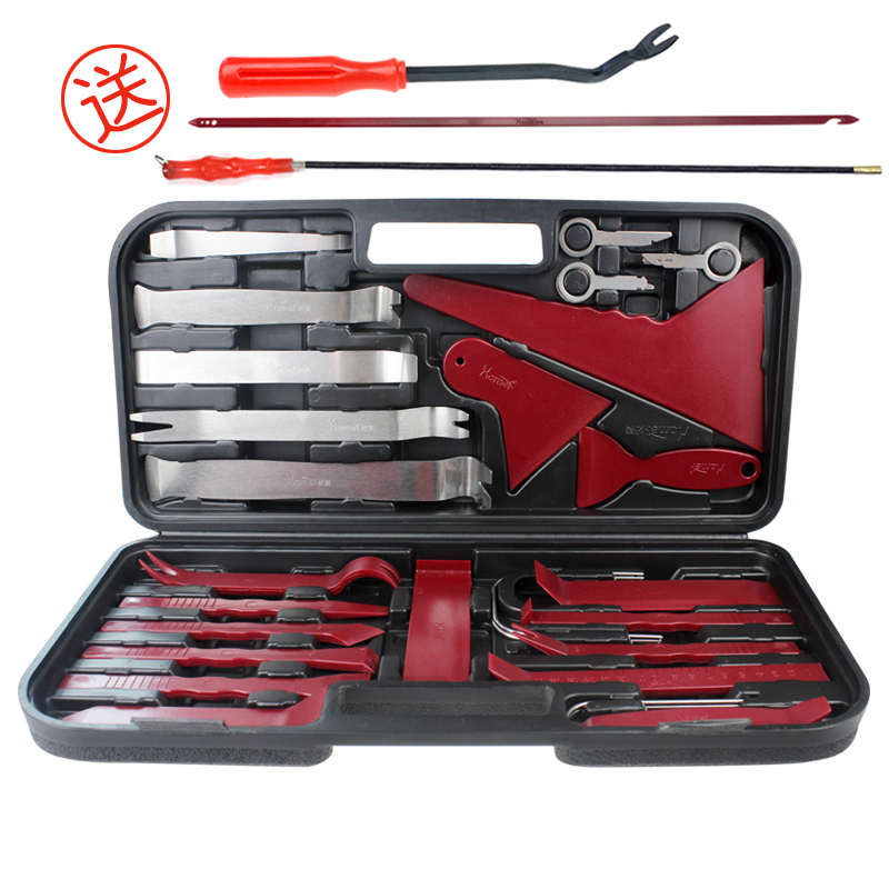 汽车门板内饰拆卸工具套装音响维修拆装金属塑料撬棒翘板起子卡扣