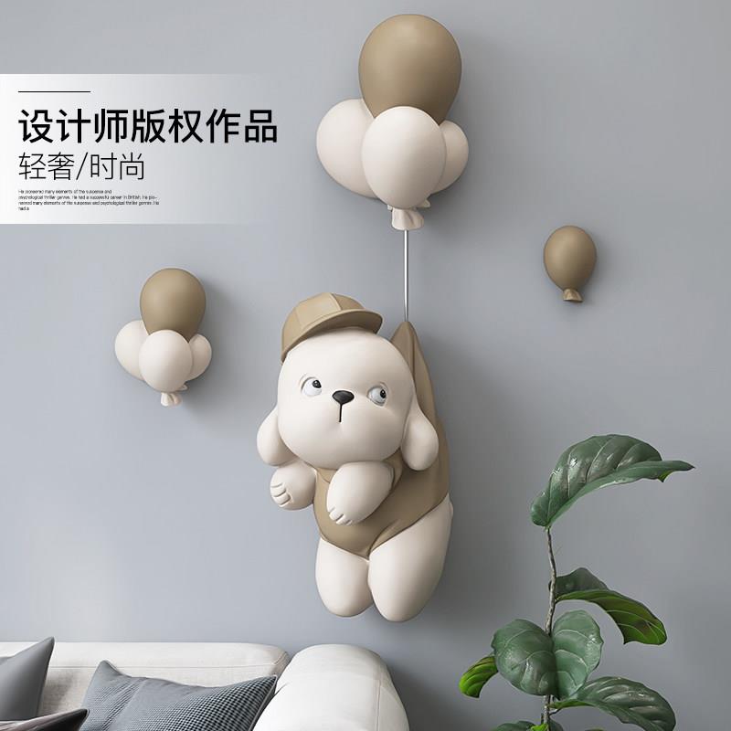 现代简约墙发上装饰品挂件客厅沙背景墙壁zls2201儿童挂卧房室床