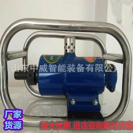 矿用混 凝土振动器振 插ZDL入式混土振动器K凝QB50-30/25混凝土动