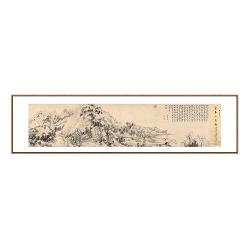 富春山居图挂画新中式客厅沙发背景墙装饰画茶室茶桌横幅山水国画