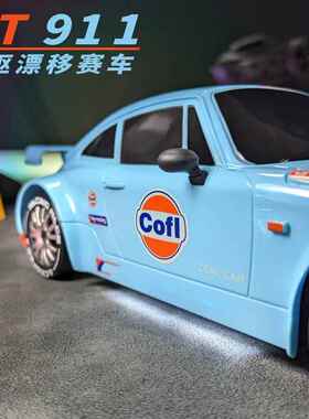 专业r高c853漂移例遥控车GT 911速车电动比油门四驱赛车孩汽车玩