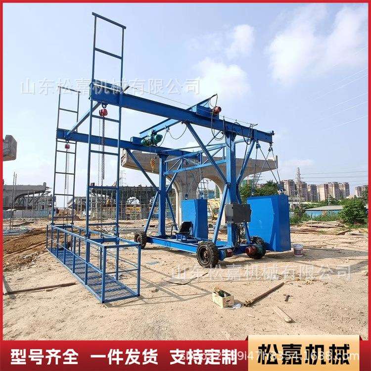 防撞墙模板台车护栏安装电动遥控行走桥梁外侧排水管安装施工吊篮