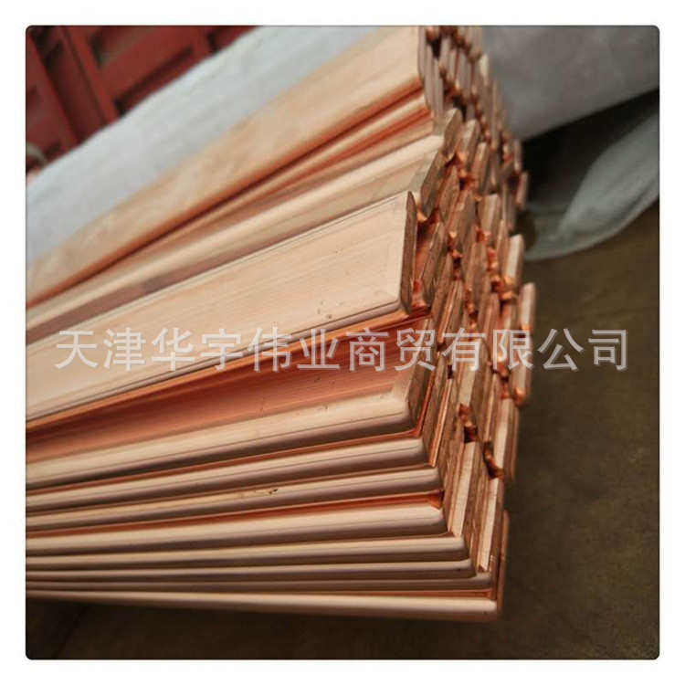 T2紫铜排 圆角接地导电紫铜排 防氧化镀锡红铜条,基础建材,铜管,淘宝优惠券,粉丝福利购,淘宝优惠卷