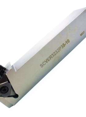 四川川虎35VER梯形螺纹车刀/立装蜗杆车刀：SCVER3232P35-10