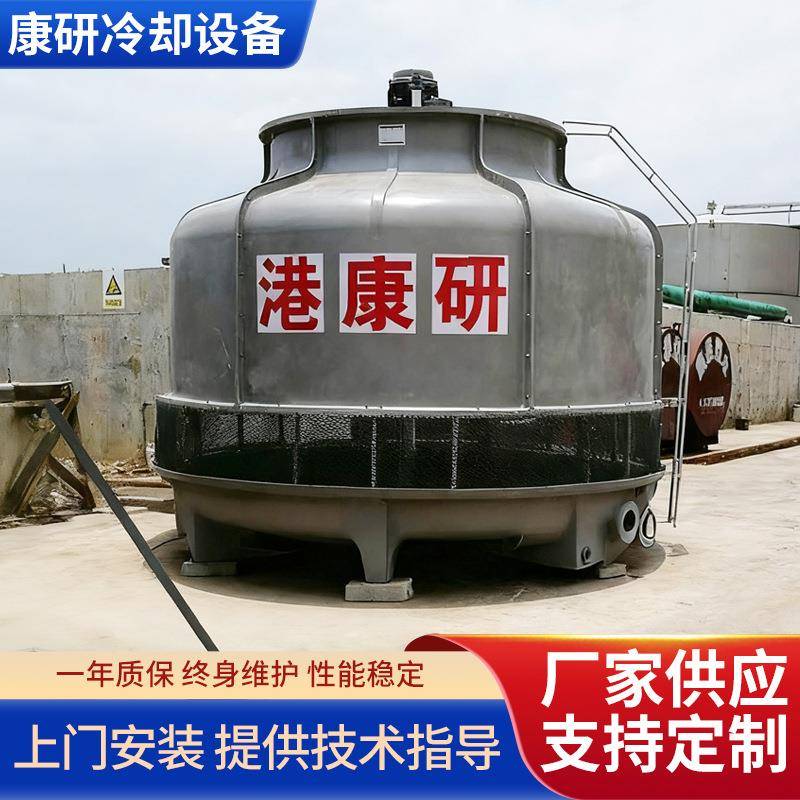 广西10/800柳州圆形玻璃钢冷却塔玉林方型凉水塔南宁冷却水塔塔式