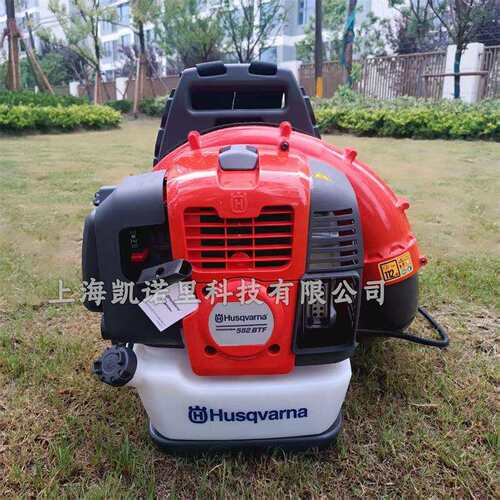 富世华582BTF吹风机二冲程鼓风机吹落叶灭火husqvarna 替代578BTF