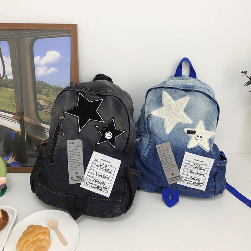 双肩包大学生渐变牛仔双肩背包