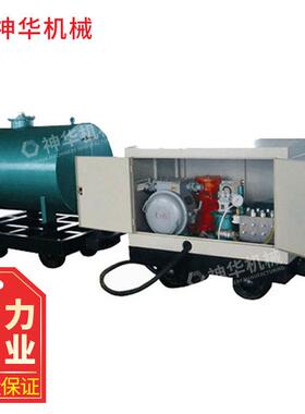 WJ-242阻W泵化J-24功2阻剂喷射结构能 安装方便阻化剂喷射泵