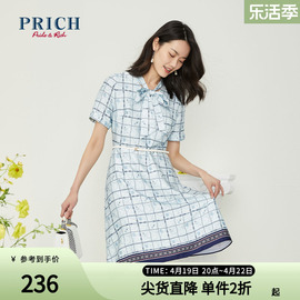 prich连衣裙短袖系带领雪纺，印花清简约职场，商务中长款裙子女