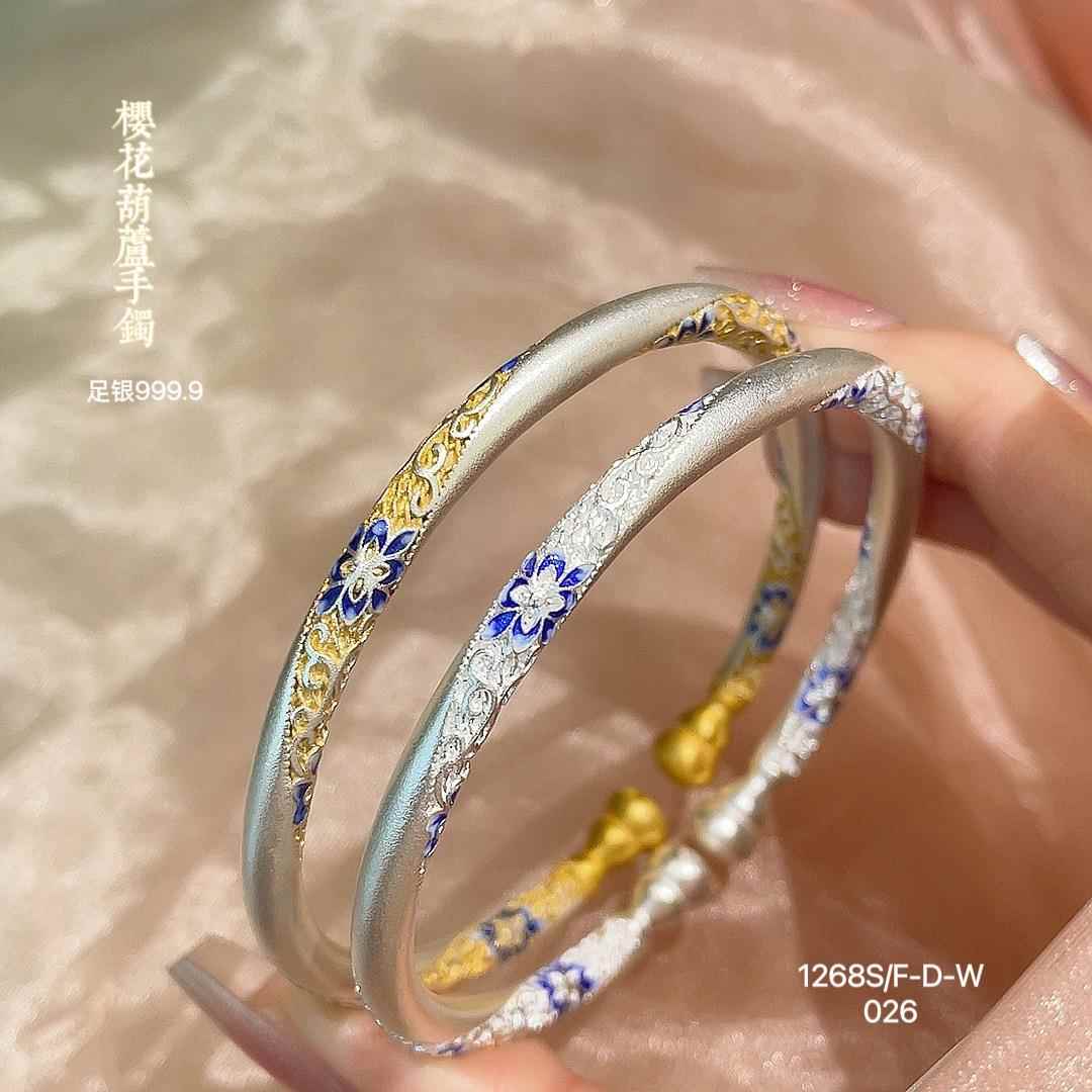 本命年足银999.9纯银描古法花朵珐琅葫芦开口实心手镯民族礼物