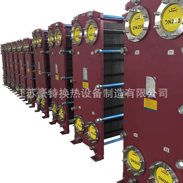 水冷板钛板板式换热器 海水养殖热交换器 换热设备