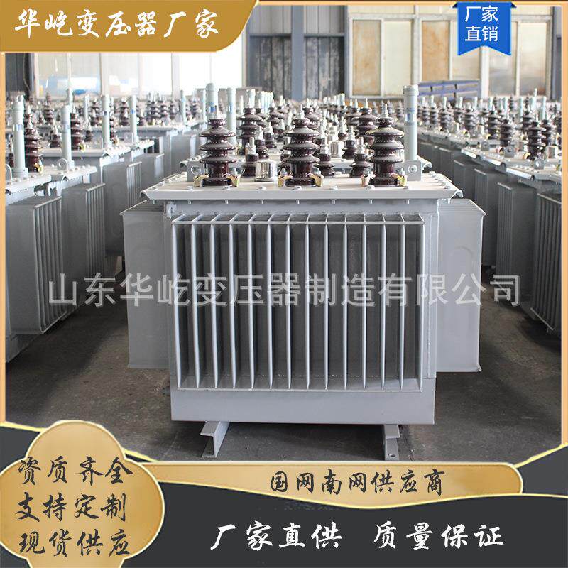SH15-1600KVA10KV油浸式变压器三相非晶合金变压器高压