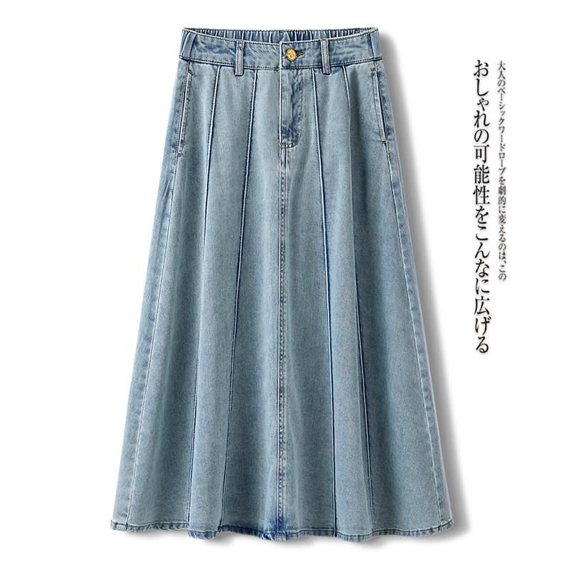 潮牌设计感拼接大摆牛仔半身裙女2025春秋高腰显瘦覆古a字裙伞裙