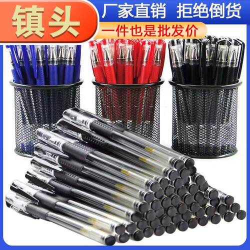 High-value Office Supplies: Black, Red, and Blue Refill Carb