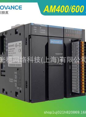 MS1410C0CB-20B30CB-H-T334R-TMS1H1-20331R-A6313R汇川伺服电机