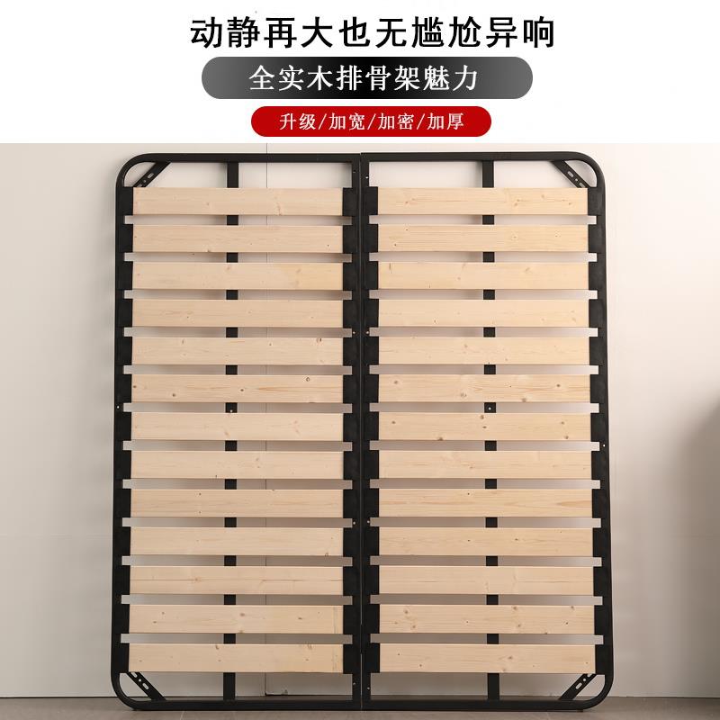 床架排骨架加厚实木1.8米床板可折叠床架榻榻米1.5龙骨架钢架定制