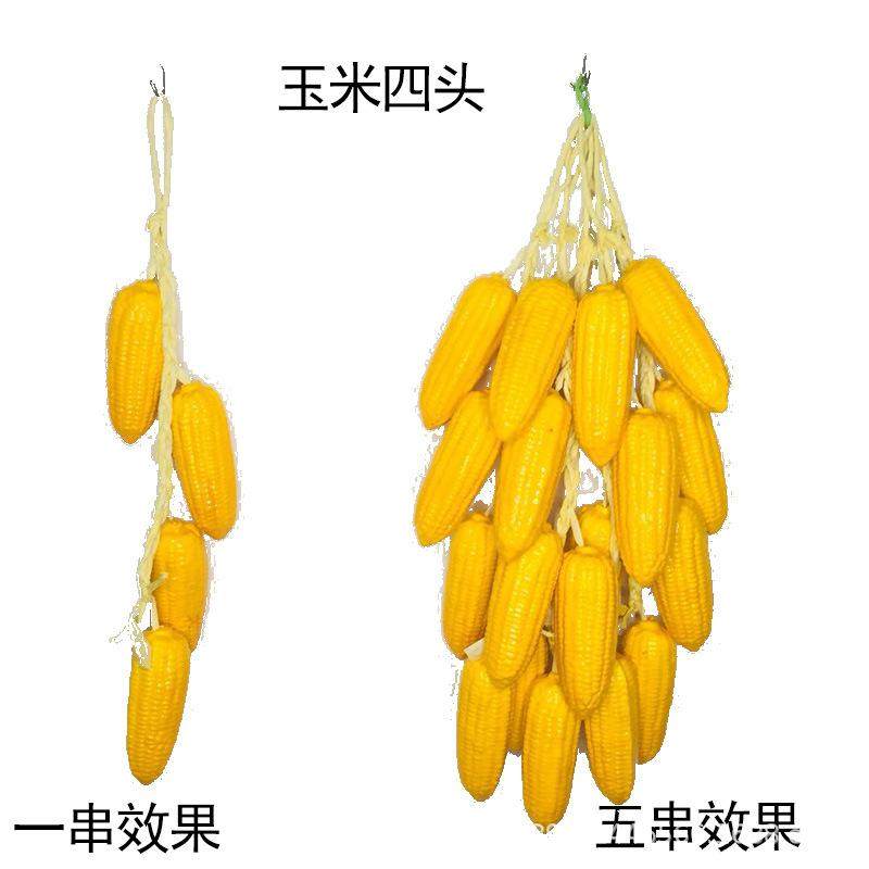 大红小辣椒串新年室内装饰中国结挂件布艺辣椒串挂饰元旦节庆用品