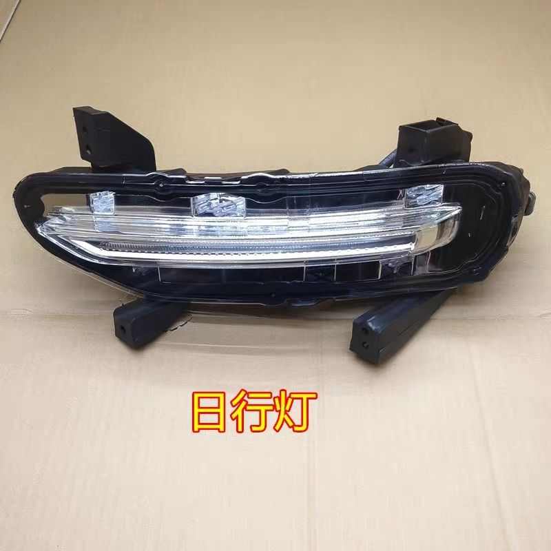 适配长安欧尚X7日行灯总成 前雾灯前杠灯转向灯LED日间行车灯配件