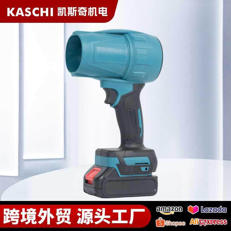 跨境大功率无刷电动暴风机外贸多功能锂电吹风机家用暴力吹灰机