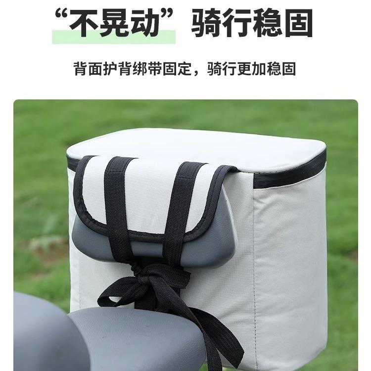 爱玛雅迪电动车电动车后备箱