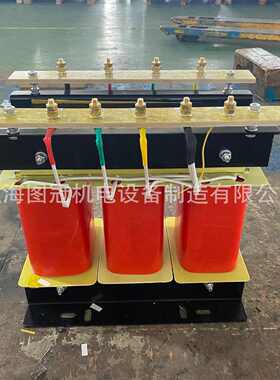 三相干式隔离变压器380V变220V200V转415V480V660V15kw30kva
