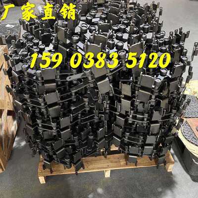 手套机链条乳胶手套生产线链条大节距P95P100P110橡胶手套链条