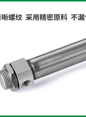 单轴标准双动磁偶式无杆气缸JMRD32X100X200X300X400X500X600X800