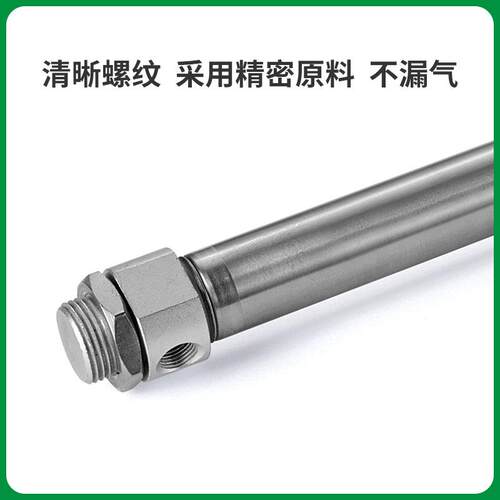 单轴标准双动磁偶式无杆气缸JMRD25X100X200X300X400X500X600X800