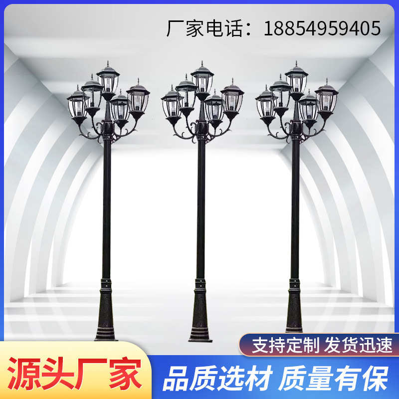 庭院灯户外园林led草坪灯3米高杆路灯工程小区别墅道路公园景观灯