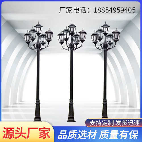 庭院灯户外园林led草坪灯3米高杆路灯工程小区别墅道路公园景观灯