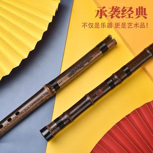新款筠屹洞箫专长业级箫考级箫简单易学竹洞萧传统八孔成潇精品人