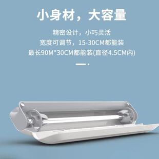 家用一次具保鲜性膜切割器厨房小工盘保鲜E152吸膜切割盒