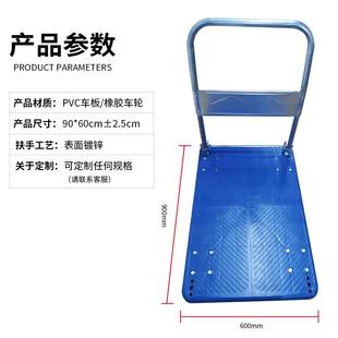 加厚折叠推车可拉货塑音料推货车平板车折叠静便携家用轻便小拖车