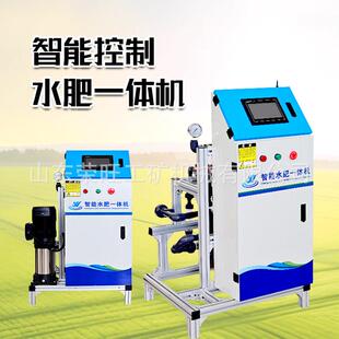 全自动智能控制水一体机灌溉设备标准农田水一体化工程