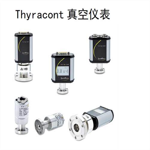 总德国thyracont皮拉尼真空计 热阴极真空计