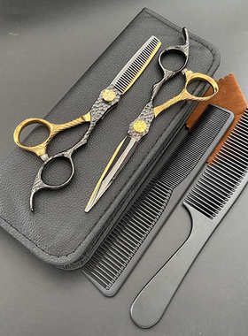 剪刀剪刀剪美发6黑金打剪理发 款剪平  剪剪 刘海金色理发0薄.牙