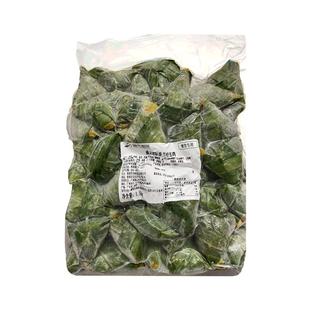 香兰叶包鸡斑斓叶包鸡 斑兰叶鸡肉商用东南亚风味速冻小吃50颗/袋