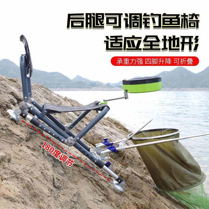 钓椅全地形套装新款多功能折叠便携钓鱼椅加厚台钓椅钓鱼凳野子