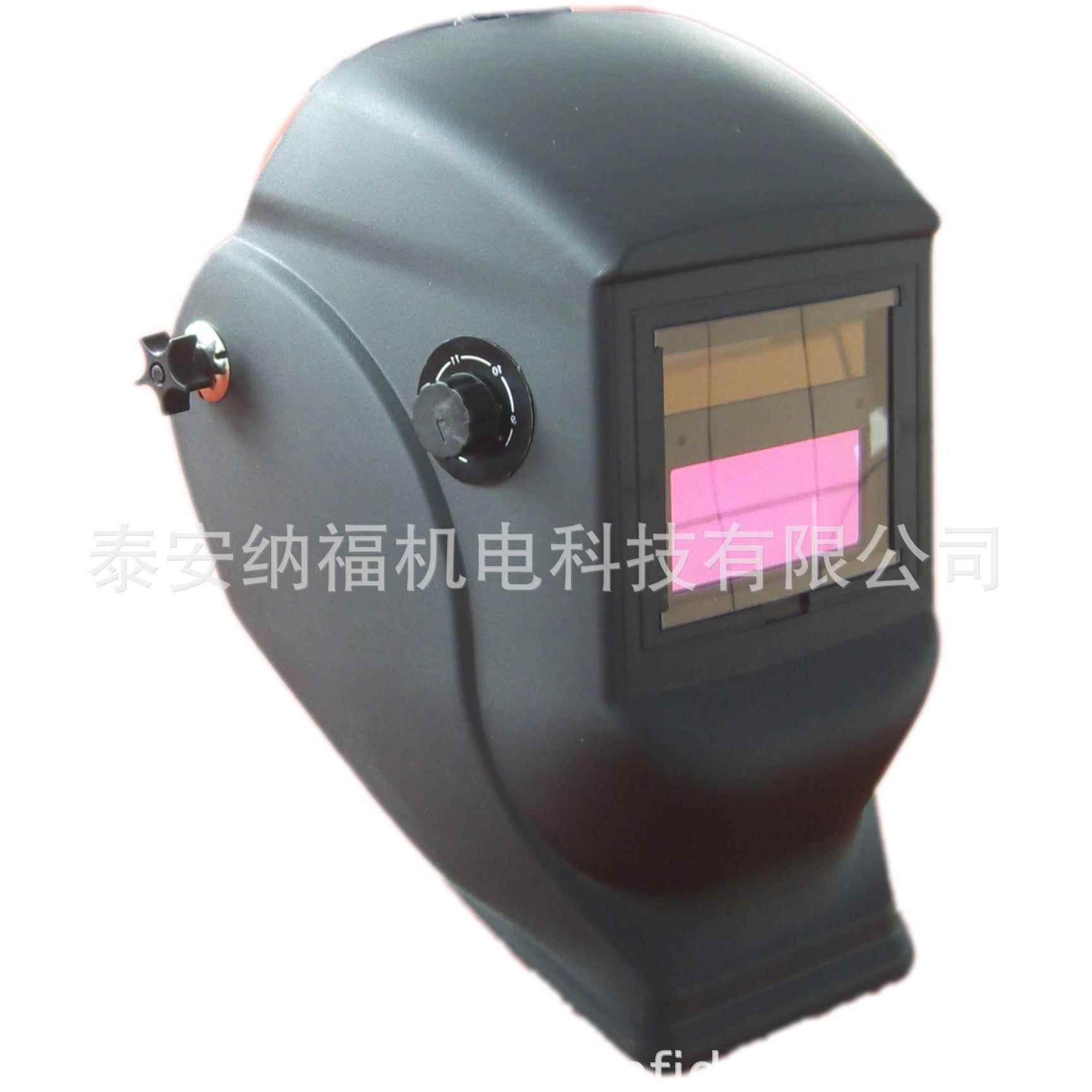 CEEN379双液晶自动变光电焊面罩加厚头戴式电焊面罩自动变光