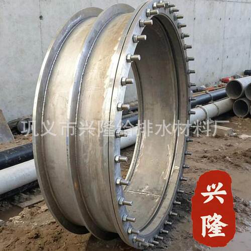 02S404穿墙预埋套管2205双相钢止水翼环A型304不锈钢柔性防水套管